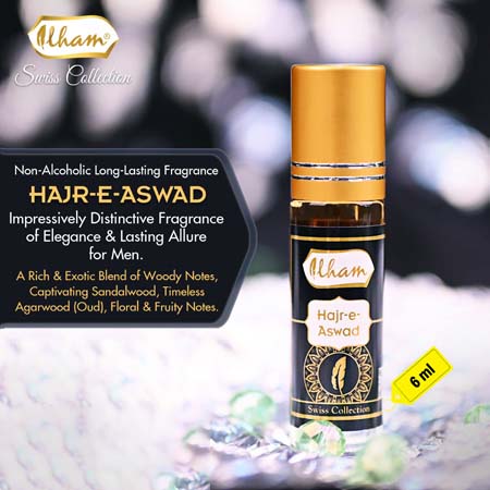 HAJR E ASWAD (6 ML NON ALCOHOLIC PERFUME)