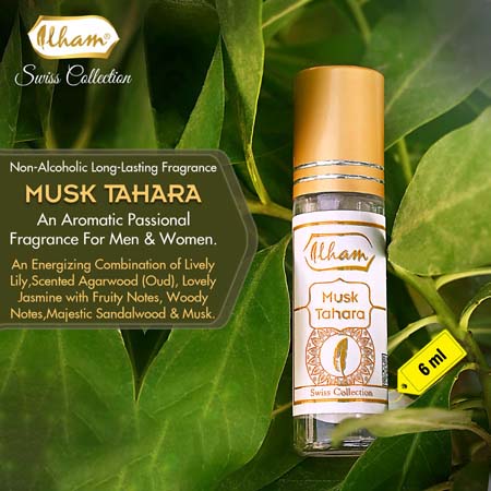 MUSK TAHARA (6 ML NON ALCOHOLIC PERFUME)